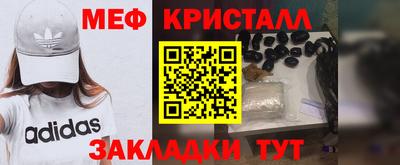 ГАЛЛЮЦИНОГЕННЫЕ ГРИБЫ Пугачёв