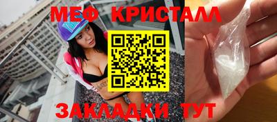 ALPHA PVP Северобайкальск