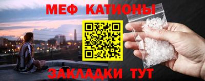 ГАЛЛЮЦИНОГЕННЫЕ ГРИБЫ Пугачёв