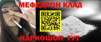 ГАЛЛЮЦИНОГЕННЫЕ ГРИБЫ Пугачёв