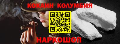 ГАЛЛЮЦИНОГЕННЫЕ ГРИБЫ Пугачёв