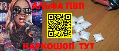 MDMA Пыть-Ях