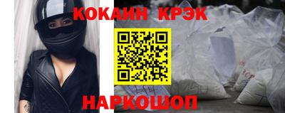 ГАЛЛЮЦИНОГЕННЫЕ ГРИБЫ Пугачёв