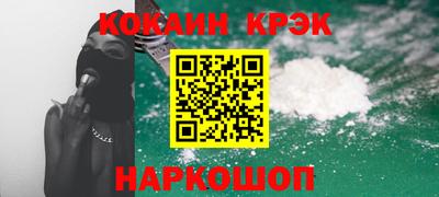 MDMA Пыть-Ях