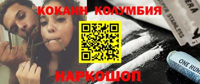 a pvp Пушкино