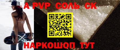 ГАЛЛЮЦИНОГЕННЫЕ ГРИБЫ Пугачёв