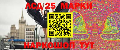 MDMA Пыть-Ях