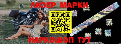 ГАЛЛЮЦИНОГЕННЫЕ ГРИБЫ Пугачёв