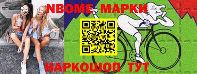 a pvp Пушкино
