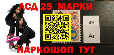 a pvp Пушкино