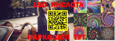 a pvp Пушкино