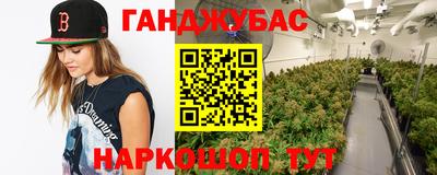 a pvp Пушкино