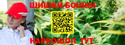 ГАЛЛЮЦИНОГЕННЫЕ ГРИБЫ Пугачёв