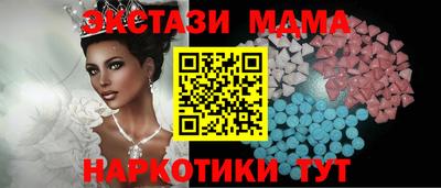 a pvp Пушкино