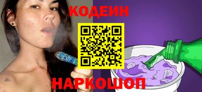 MDMA Пыть-Ях