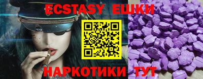 a pvp Пушкино