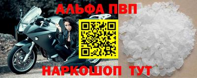 MDMA Пыть-Ях