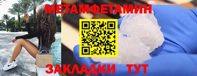 MDMA Пыть-Ях