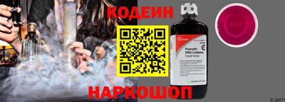 a pvp Пушкино