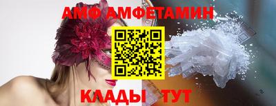 a pvp Пушкино