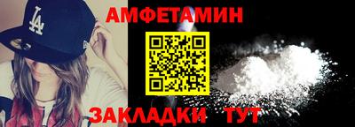MDMA Пыть-Ях