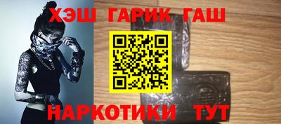 MDMA Пыть-Ях