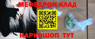 MDMA Пыть-Ях