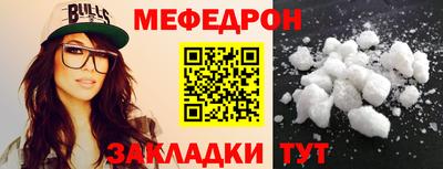 ГАЛЛЮЦИНОГЕННЫЕ ГРИБЫ Пугачёв
