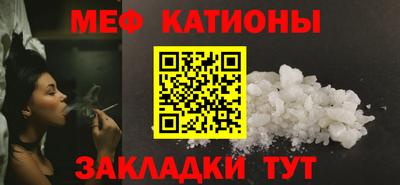 альфа пвп Свободный